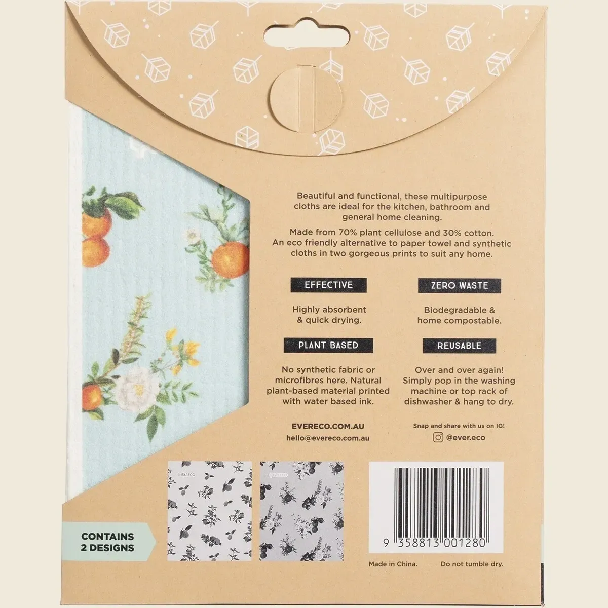  home and kitchen product