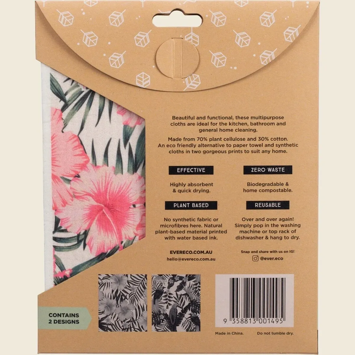 ever eco eco sponge cloths hawaiian hibiscus collection - 2pk home and kitchen product